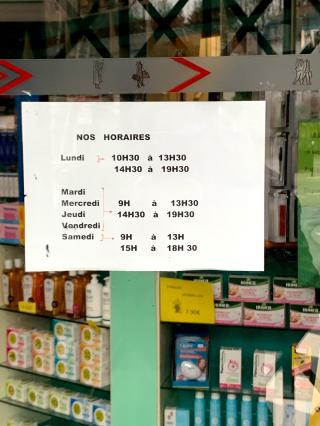 Pharmacie Djiva Roch 0