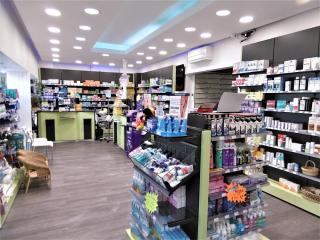 Pharmacie Pharmacie Hemamou 0