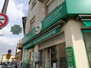 Pharmacie Pharmacie du Béal 0