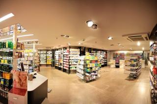 Pharmacie Pharmacie d'Etrembières - PharmaBest 0