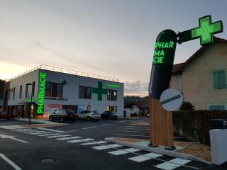 Pharmacie Pharmacie Cayla Bernadotte Philippe et Sonia Jurançon 0