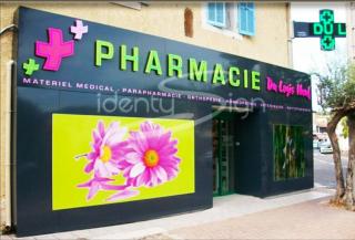 Pharmacie Pharmacie Du Logis Neuf 0