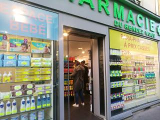 Pharmacie Pharmacie du Rendez-vous 0