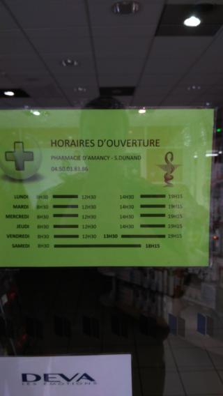 Pharmacie Pharmacie d'Amancy 0