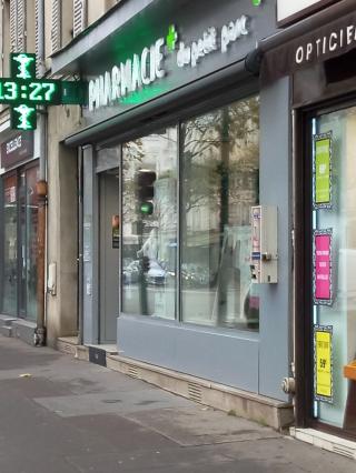 Pharmacie Pharmacie du petit parc 0