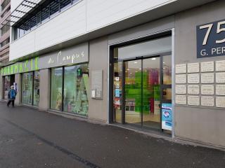 Pharmacie Pharmacie du Campus 2