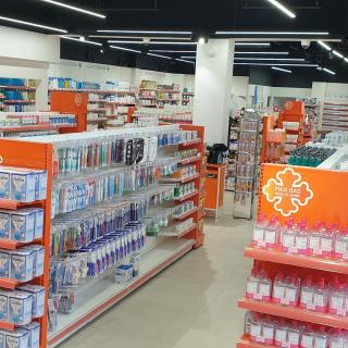 Pharmacie Pharmacie Lafayette des Balmes 1
