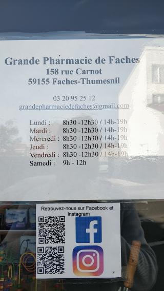 Pharmacie PHARMACIE CARNOT 2