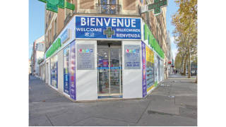 Pharmacie Pharmacie Pharmavance Reine 0
