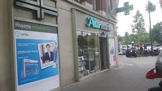 Pharmacie Pharmacie de la Porte St-Cloud 0