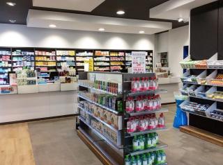 Pharmacie Pharmacie de la Cigogne 0