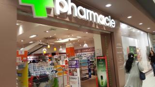 Pharmacie Grande Pharmacie du Centre 0