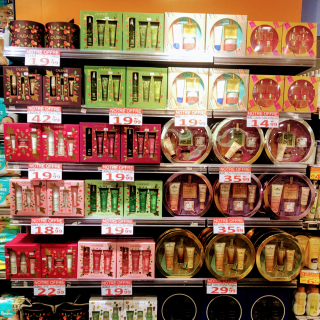 Pharmacie Pharmacie Bensimhon 0