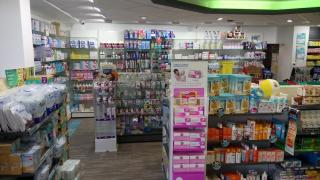 Pharmacie Pharmacie des Planètes 0
