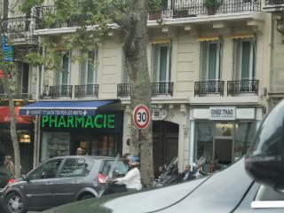Pharmacie Pharmacie de la Porte Maillot 2