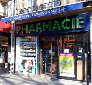 Pharmacie Pharmacie de la Porte Maillot 0