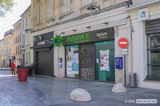 Pharmacie Aprium Grande Pharmacie des Halles 0