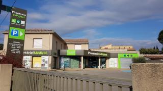 Pharmacie PHARMACIE DE PUJAUT💊 0