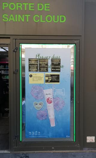 Pharmacie Pharmacie de la Porte St-Cloud 0