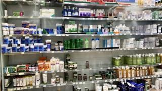 Pharmacie E.Leclerc Parapharmacie 0