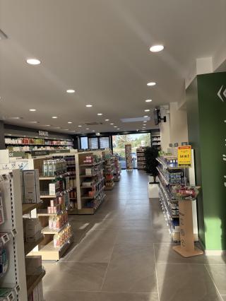 Pharmacie Pharmacie Sabarthez - SELIA Pharma 2