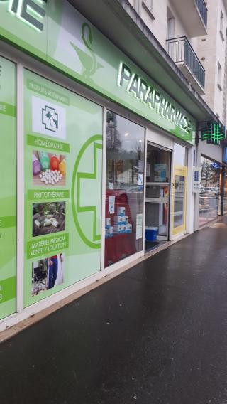 Pharmacie Pharmacie Victor Hugo 0