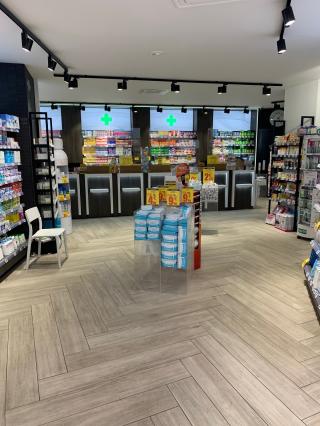 Pharmacie 💊 PHARMACIE PLACE GAMBETTA | Paris 20ème 0