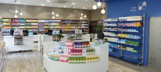 Pharmacie Pharmacie CENTRALE des ULIS 0