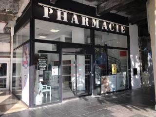 Pharmacie Banon René. 0