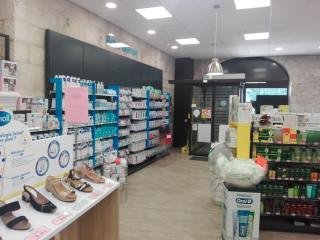 Pharmacie Pharmacie du Quai 2