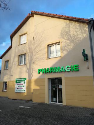 Pharmacie Pharmacie de Guentrange 0