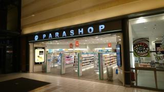 Pharmacie Parashop Thionville 0