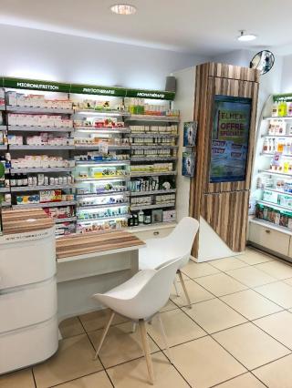 Pharmacie Pharmacie d'Hastings (Perdriel) 0