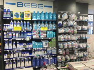 Pharmacie Pharmacie de l'Eglise 0