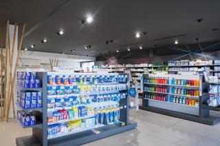 Pharmacie Pharmacie Centrale , Pagès Ferdous 0