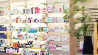 Pharmacie Pharmacie Sainte Marie 0