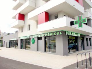 Pharmacie PHARMACIE DES ESSARTS / THERIAS 0