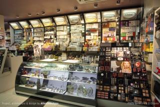 Pharmacie Aprium Pharmacie Anglaise 0