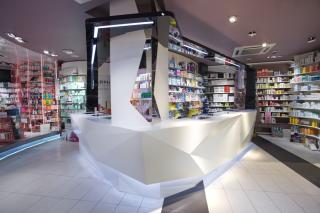 Pharmacie Aprium Pharmacie Anglaise 0