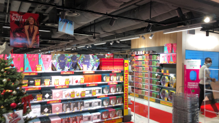 Pharmacie Pharmacie du Forum Des Halles 0