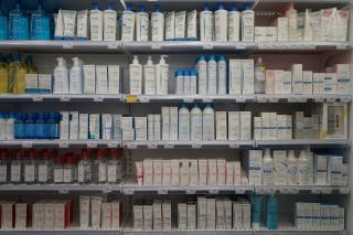 Pharmacie Pharmacie de la Rotonde 0