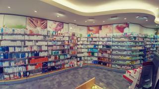 Pharmacie Pharmacie Bordeau Xavier 0