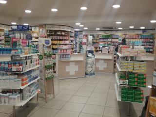 Pharmacie PHARMACIE DU CLOS DE L'ARCHE 1