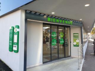 Pharmacie PHARMACIE CITE JARDINS 0