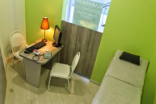 Pharmacie Pharmacie du Stade 0