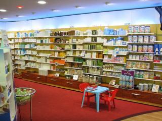 Pharmacie Pharmacie du théâtre 0