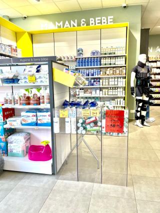 Pharmacie Pharmacie Viviani 0