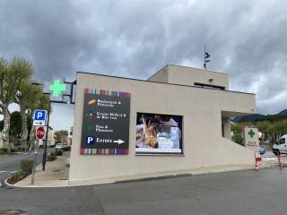 Pharmacie Pharmacie de Maury 0