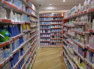 Pharmacie Pharmacie Lafayette Centrale 0