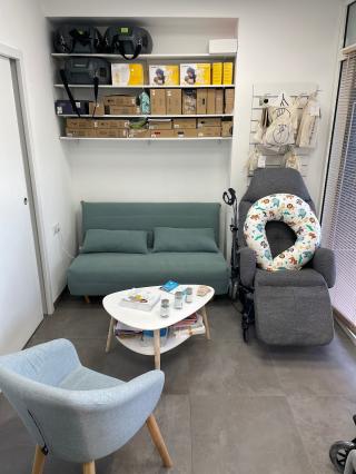 Pharmacie Pharmacie Anthéa 💊 Totum 0